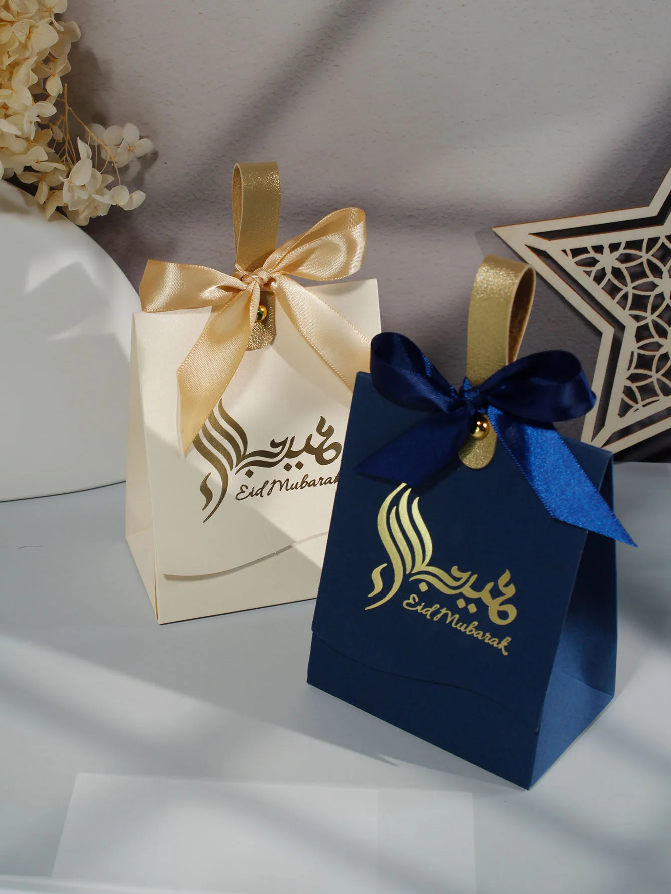 Caja de regalo Eid Mubarak, caja de dulces para el festival islámico Eid al Fitr, exquisita caja de regalo para Ramadán, favorada por Eid al Fitr