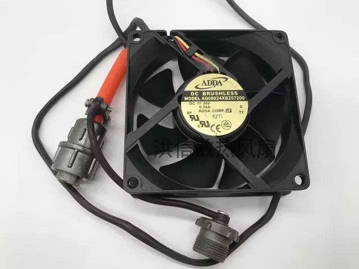 

Бесплатная доставка оригинальный ADDA AQ08024XB 257200 24 В 0,24 А 8 см 8025 3-проводной водонепроницаемый охлаждающий вентилятор