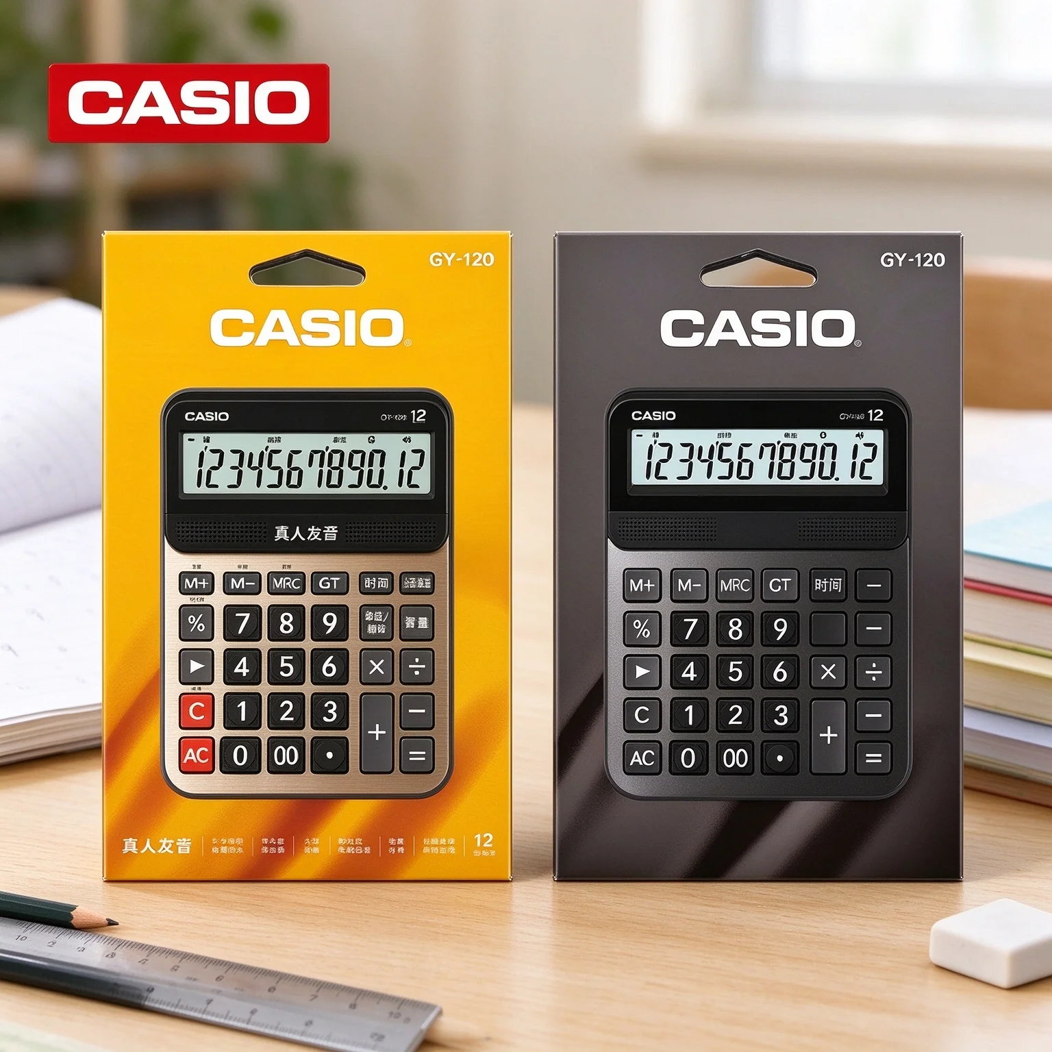 Casio /Book Calc /Counter Calc MS20YC/SL310YC/DJ120D/GY120/DY120 Reliable Operation For Bookkeeping And Retail Counting