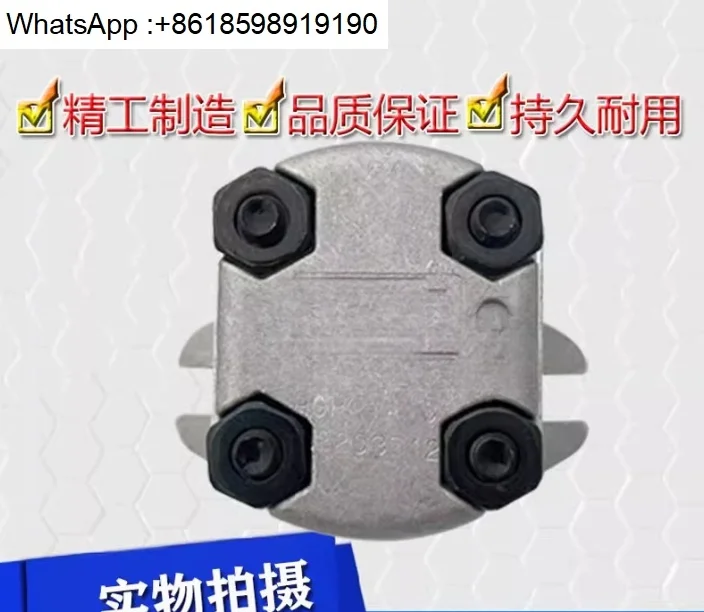 

HGP-1A-F4R HGP-1A-F6R F1R F2R F3R F5R F8R Hydraulic oil pump, gear pump