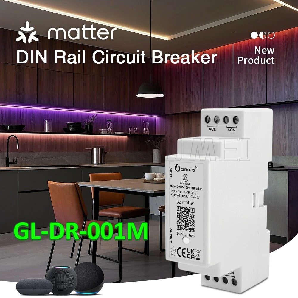 

Matter Din Rail Circuit Breaker Relay GLEDOPTO Housekeeping Appliance Smart Switch ON OFF Function WiFi App Voice Control Max16A