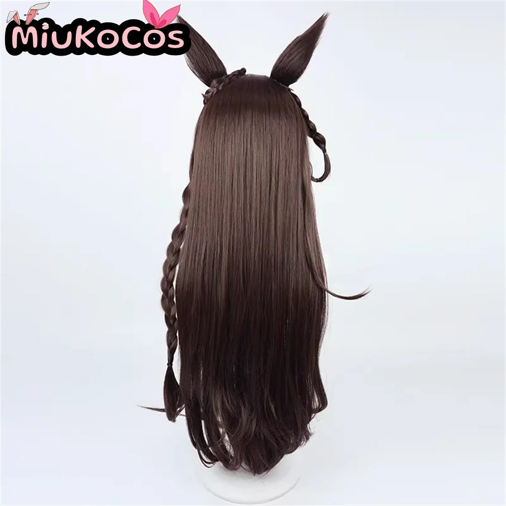 متوفر في المخزون ذاييليتشير فيبي داييتشي روبي شعر مستعار تأثيري مع آذان وذيل لعبة ميوكو كوسبلاي Umamusume: كوسبلاي ديربي جميل #5