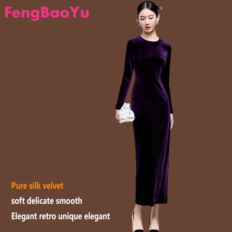 Light Luxury Silk Velvet Long Sleeve Round Neck Dress Temperament Simple Mulberry Silk Dress Noble Atmosphere High-end  Wear