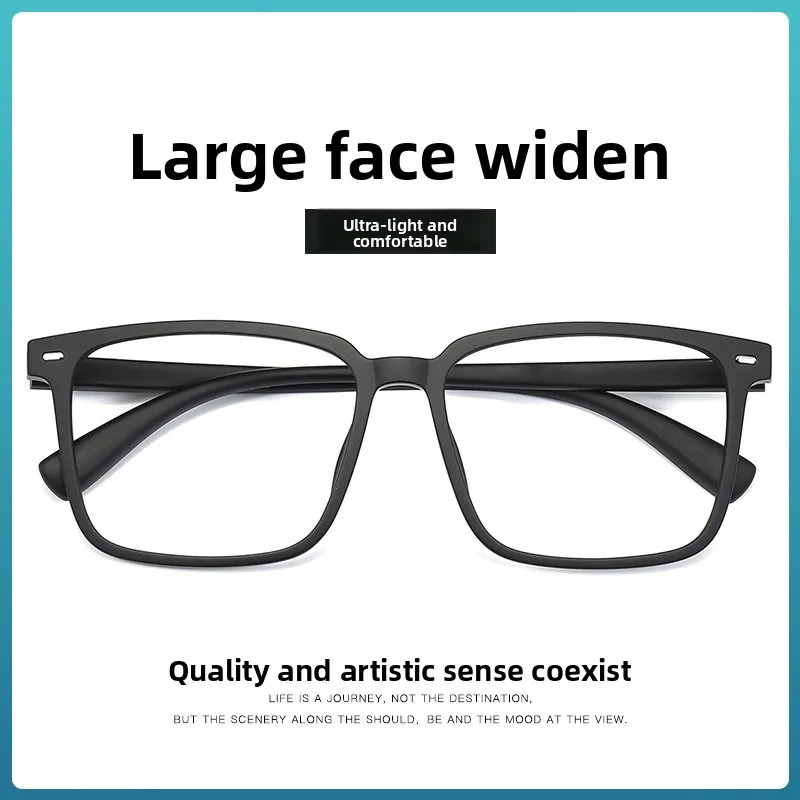 58-17New Large Frame Black Big Face Wide Face Fat Face Widened and Lengthened Temple Custom Myopia Astigmatism Prescription Lens