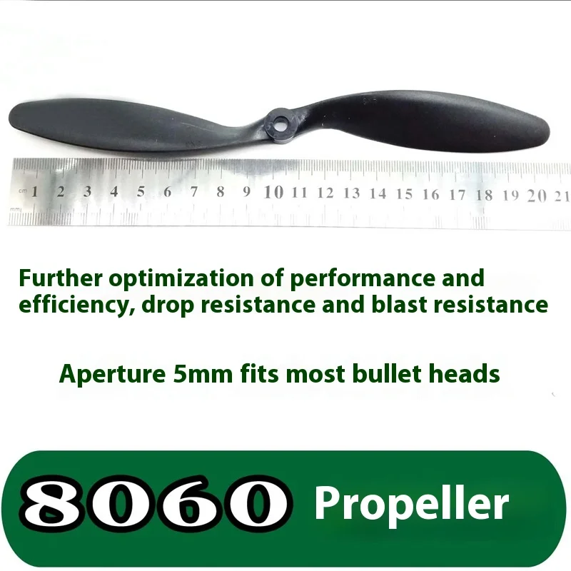 Fixed wing aircraft 8060 propeller SU27 magic board KT board special slurry 8-inch black soft propeller resistant to impact