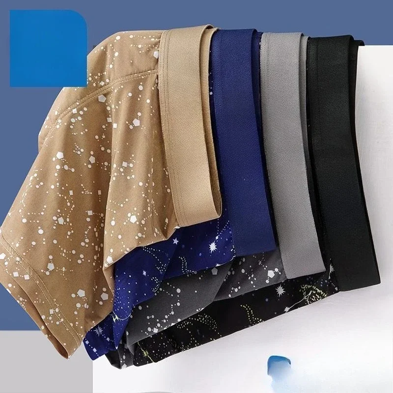 Summer Ice Silk Seamless Thin Boys Breathable Comfortable Four-corner Pants Comfort Smooth and Soft New Boxers Men's Underwear