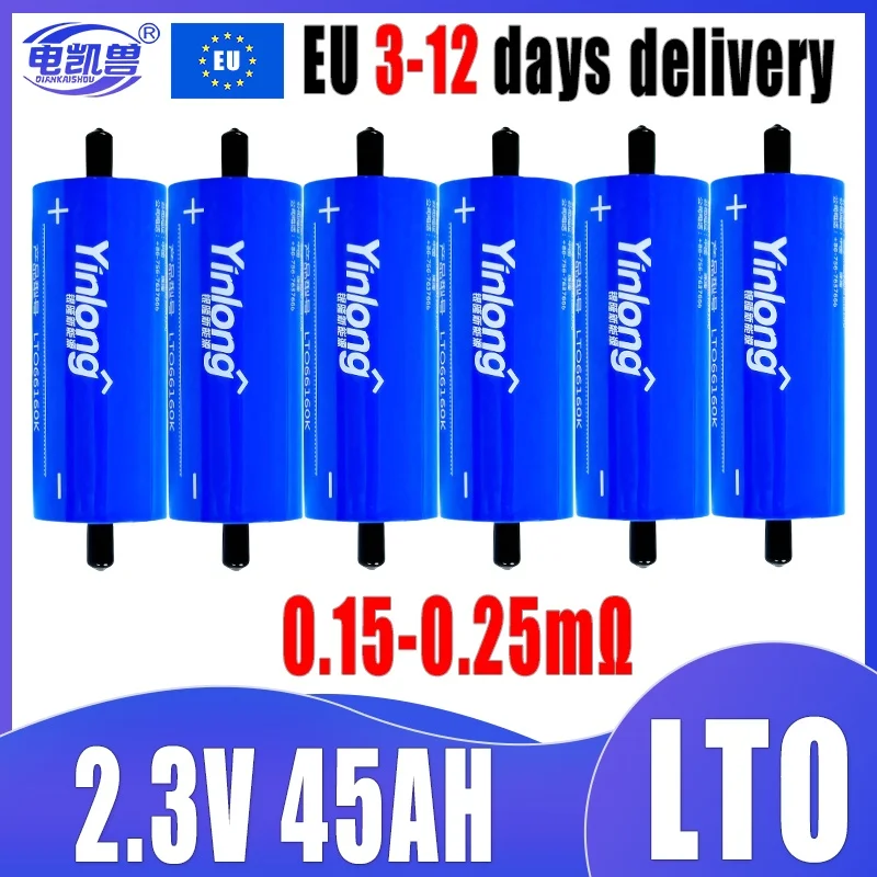 2.3V 45Ah Yinlong L…