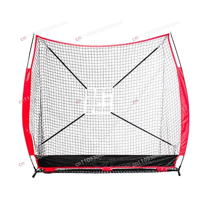 Baseball Training Net Bat Softball Portable Baseball Trainer Hitting Net Flat Block Softball Foot