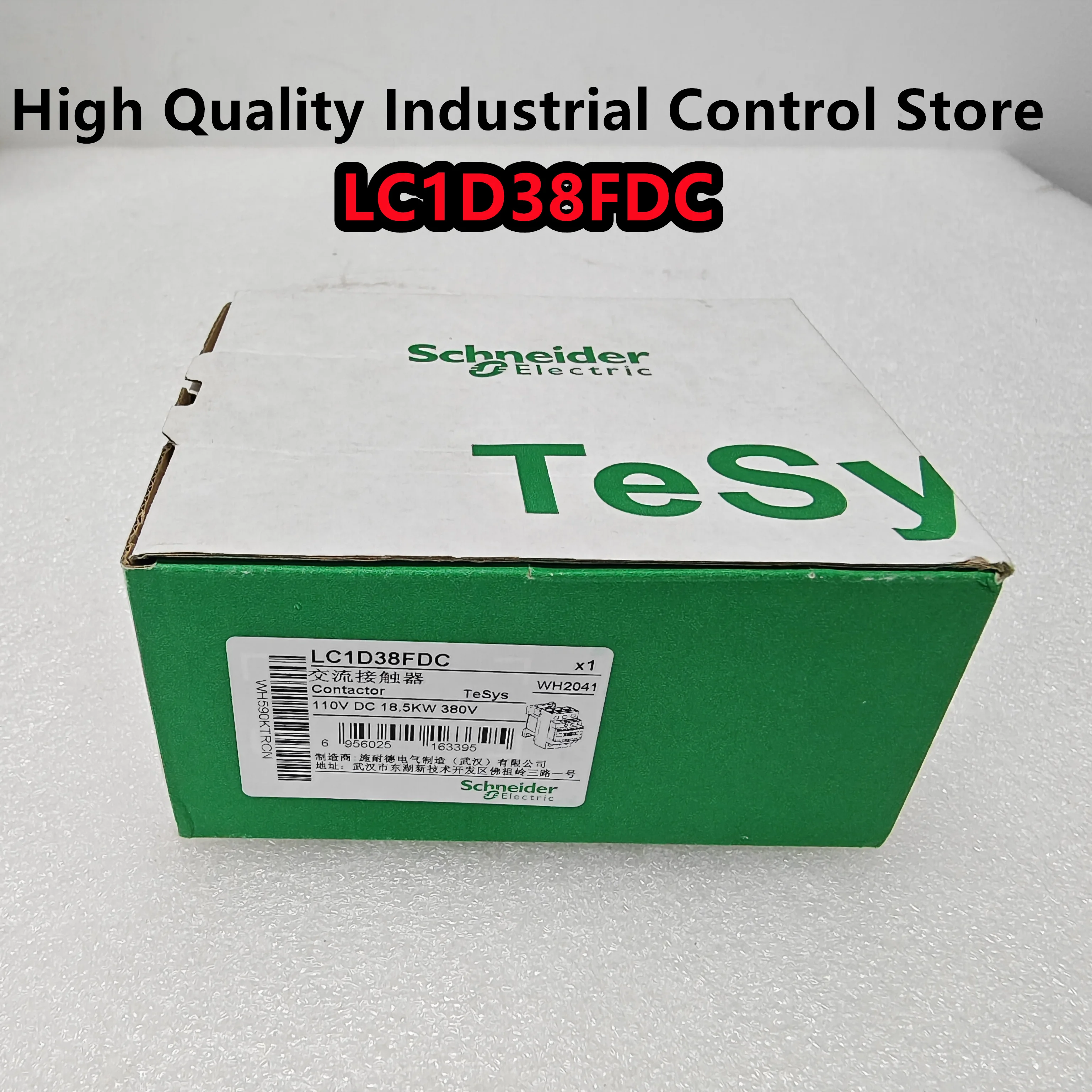 

LC1D38FDC new Original