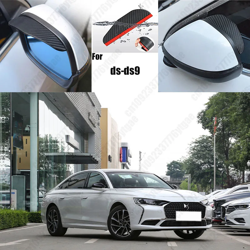 

For ds-ds9 2PCS Car Rearview Mirror Rain Eyebrow Visor Carbon Fiber Car Rearview Side Snow Sun Visor Rain Cover