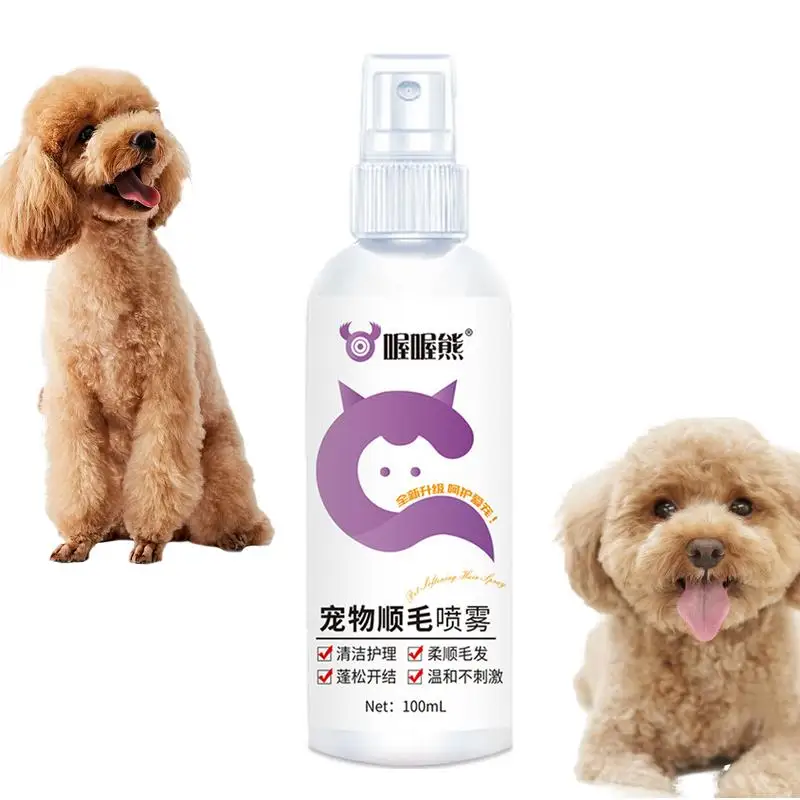 Dog Conditioner Spray 100ml Deodorizing Dog Grooming Spray Anti-Static Ph Balanced Dog Hair Spray Long Lasting Cat Detangler For