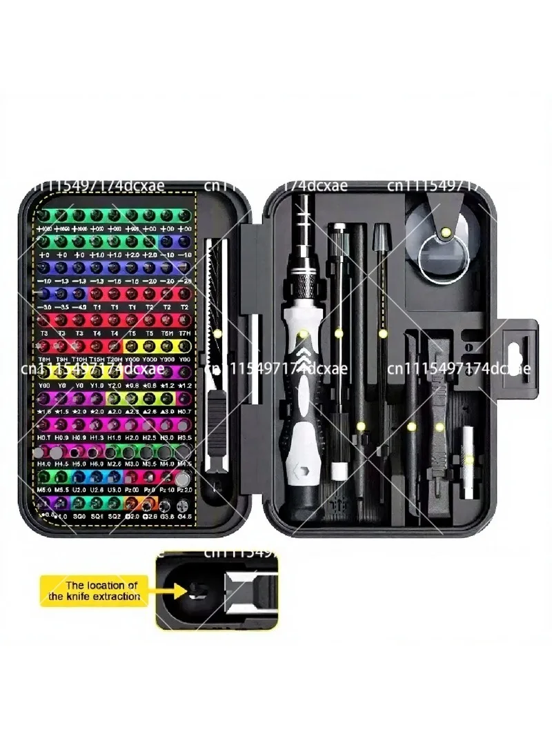 132 in 1 Precision Screwdriver Set Magnetic Torx Phillips Bits Repair Tool Kit for Phone Watch Camera Drone