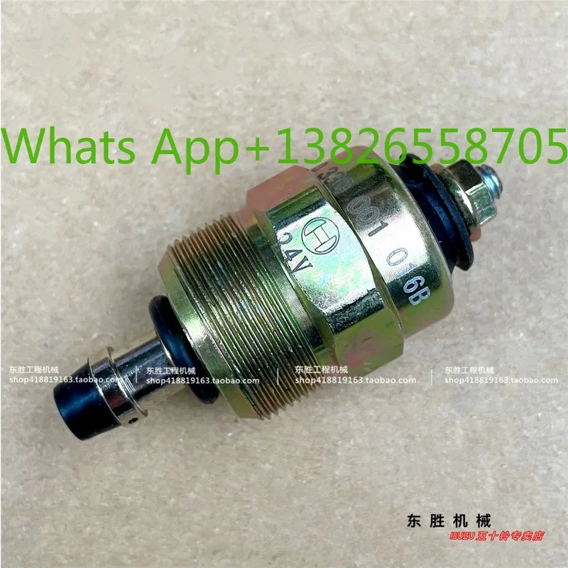 Qingling Jiangling pickup 4JB1 4JG2 high pressure oil pump solenoid valve, diesel pump flameout valve 12V/24V