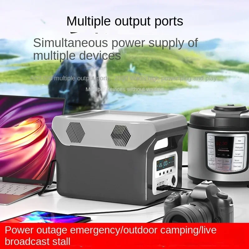 2000W high-power outdoor mobile power supply 220v  self-driving power outage emergency energy storage power supply