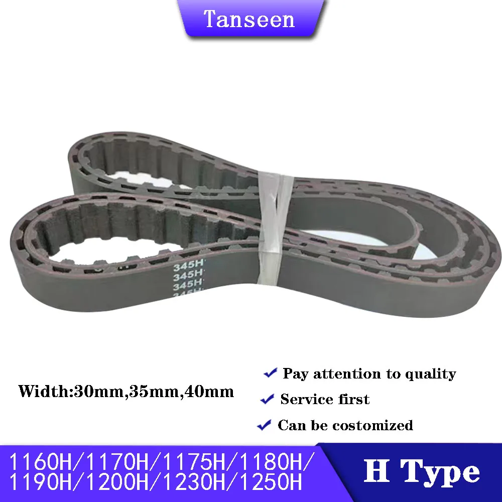 Trapezoid H Timing Belt 1160H 1170H 1175H 1180H 1190H 1200H 1230H 1250H Width 30/35/40mm Rubber Belt Closed Loop