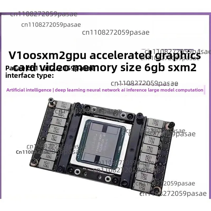 V100 16G SXM2 Computing Graphics Card Deep Learning Workstation GPU Acceleration Card