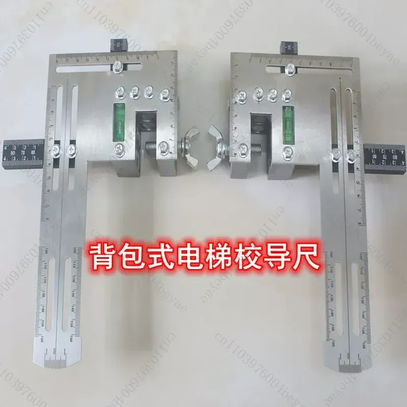 Villa Card Board, Elevator Rail Ruler, Guide Rail Positioning Ruler, Elevator  Track Calibrator,