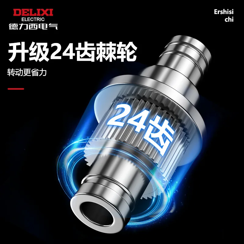 Croix multifonctionnelle à un mot, magnétique puissant, forme spéciale, double usage