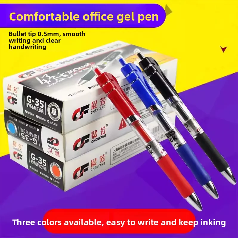Juego de bolígrafos de gel de 0,7 mm, bolígrafo retráctil de presión, negro, para la escuela, oficina, promoción de escritura
