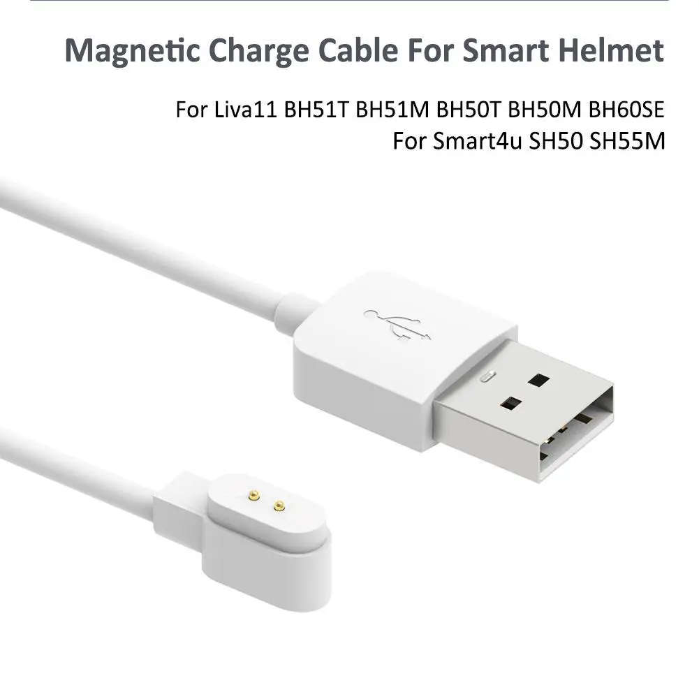 Charging Cable For SMart4u SH50 SH55M Magnetic Charger For LIVALL BH51T BH51M BH50T BH50M BH60SE Smart Cycling Helmet