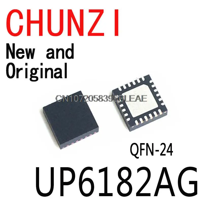 2PCS New and Original UP6182 QFN-24 UP6182AG