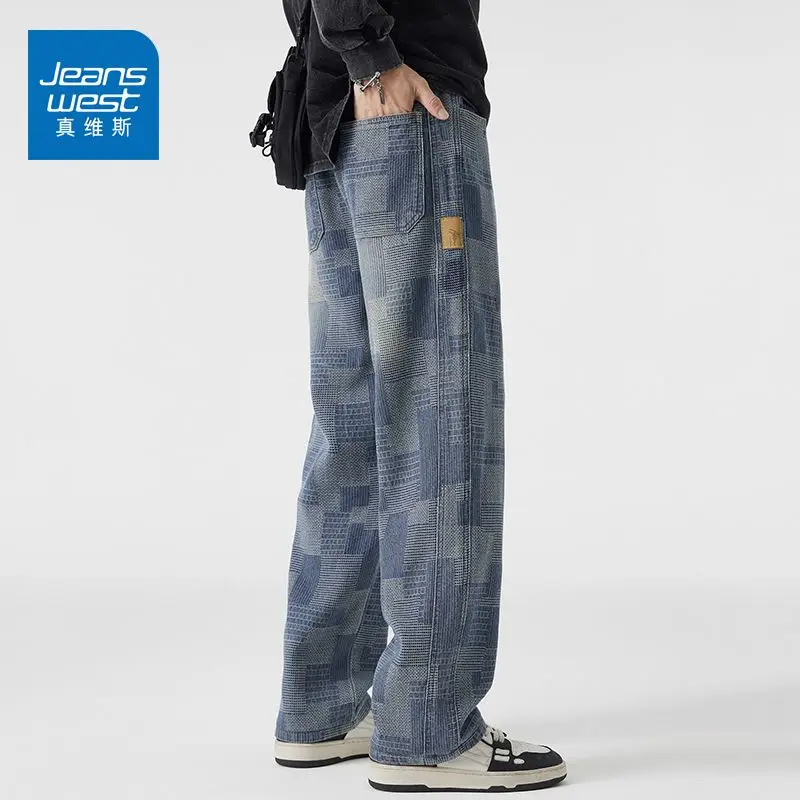 Spring and summer jeans men's loose straight 2025 new trendy brand plaid versatile casual trousers