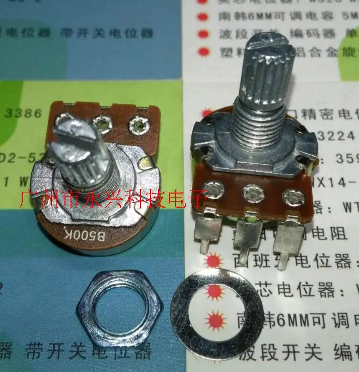 10PCS 148 Single Link Audio Amplifier Volume Potentiometer Bent Foot 3 Pin B500K B504 Handle Length 20MM