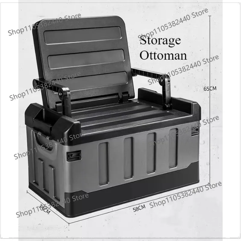 Seat Car Storage Artifact Trunk Storage Box Outdoor Camping Foldable Plastic Box Storage Household Organizing Box