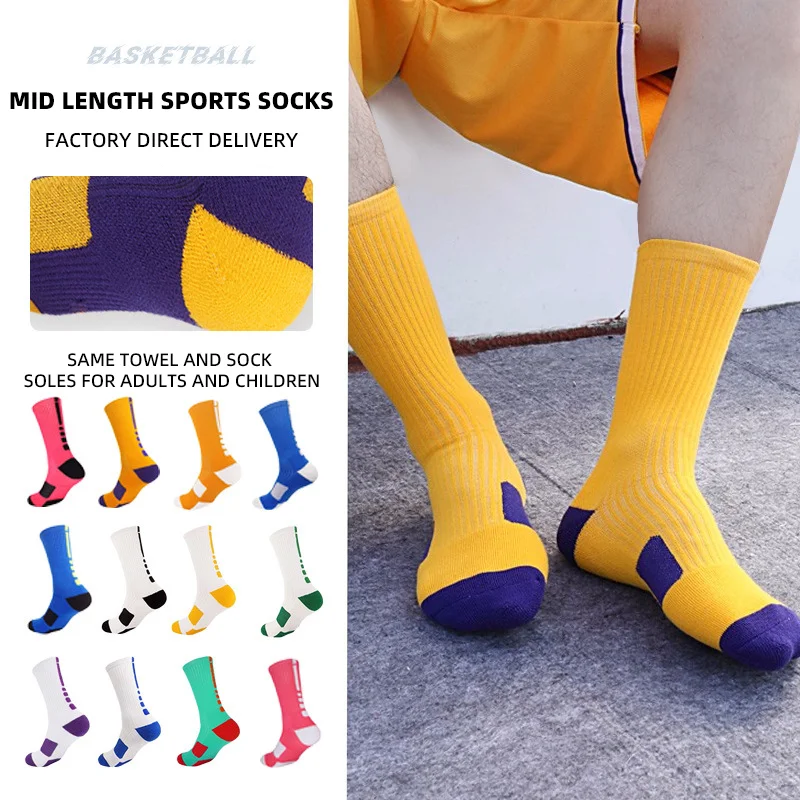 

Adult Children Basketball Socks Baseball Number Sport Sock Training Wear-resistant Soccer Running Breathable Sport Short Socks