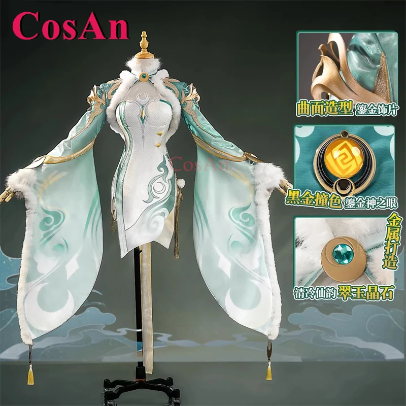

Костюмы для косплея CosAn Game Genshin Impact Zibai: модная униформа, полный комплект для мероприятий, вечеринок и ролевых игр, размеры S-XXL