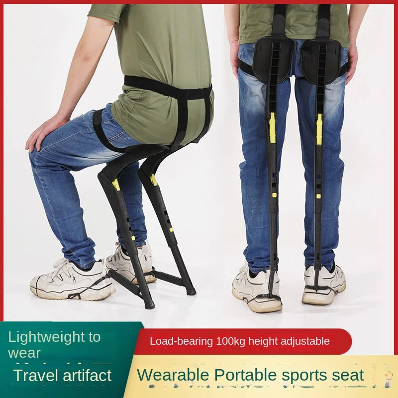 Invisible Seat Sports Wearable Chair Exoskeleton Human Body Maza Power Fishing Lightweight Comfortable Stool