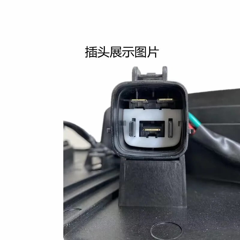 Auto parts High quality Radiator Fan Electric Fan For Geely Emgrand X7 Sport Boyue NL-3 ATLAS