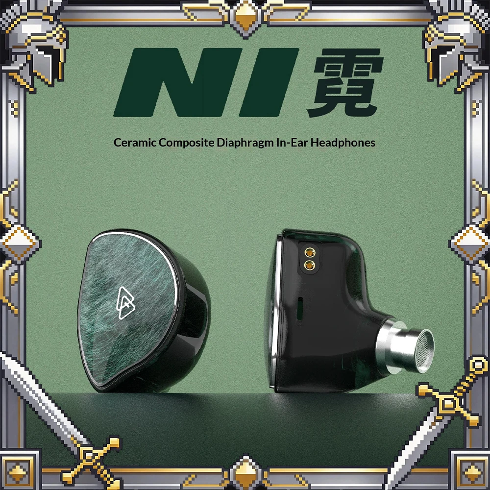 BQEYZ NI Wired Headset Double Cavity Moving Coil Unit Esports Headset Bioceramic Diaphragm Double Chamber Air Pressure Balance