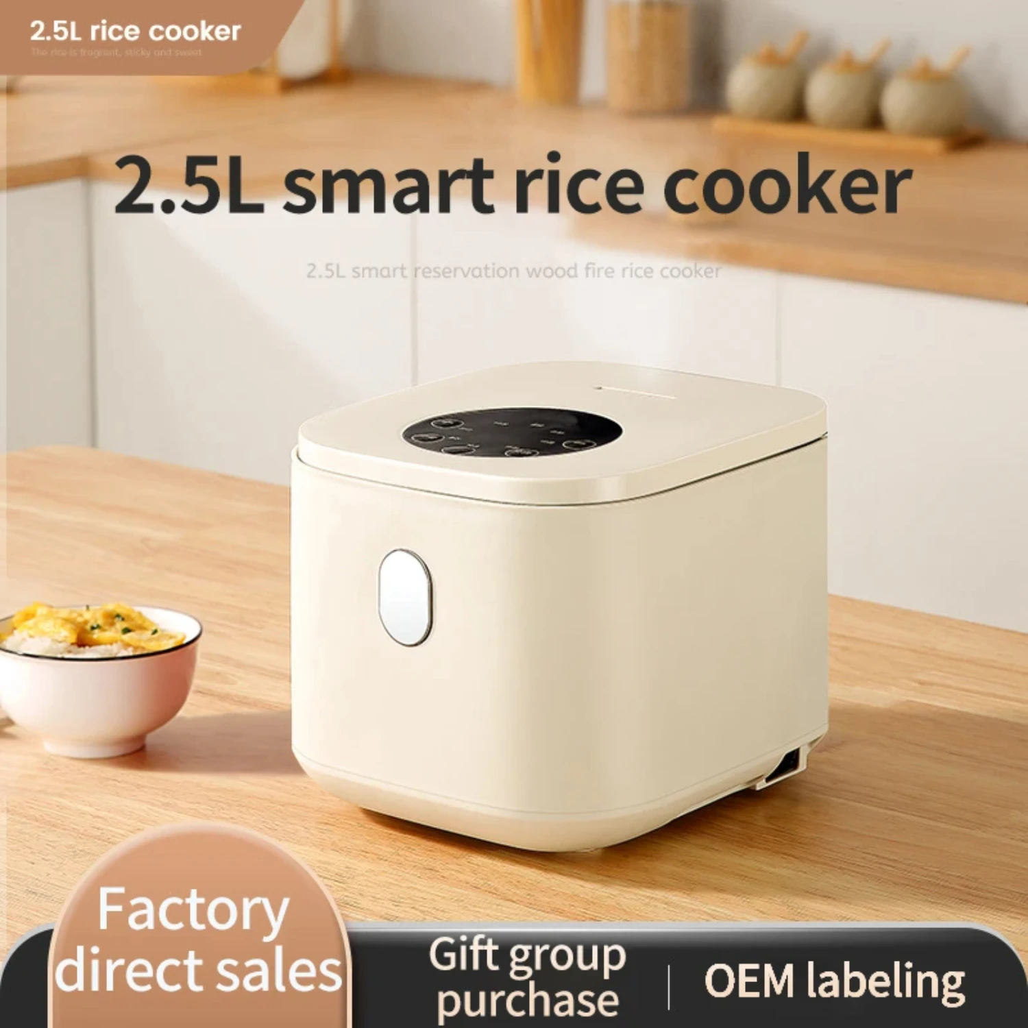 

New Intelligent Large Capacity 2.5L Non-Stick Rice Cooker with English Menu - 400W 220V MultifunctionalerrorMessage