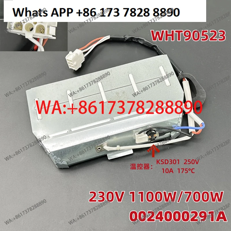 GDNE7-01 GDNE9-636 Suitable for Dryer Heater Heating Elements Replacement Assembly for Clothes Tumble Washer Dryer