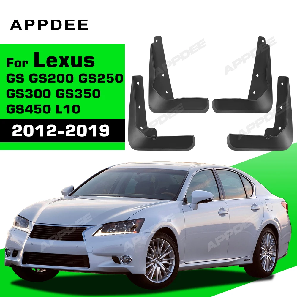 

For Lexus GS GS200 GS250 GS300 GS350 GS450 L10 2012 - 2019 Fender Mudflaps Splash Guards Mudguards Mud Flaps car Accessories