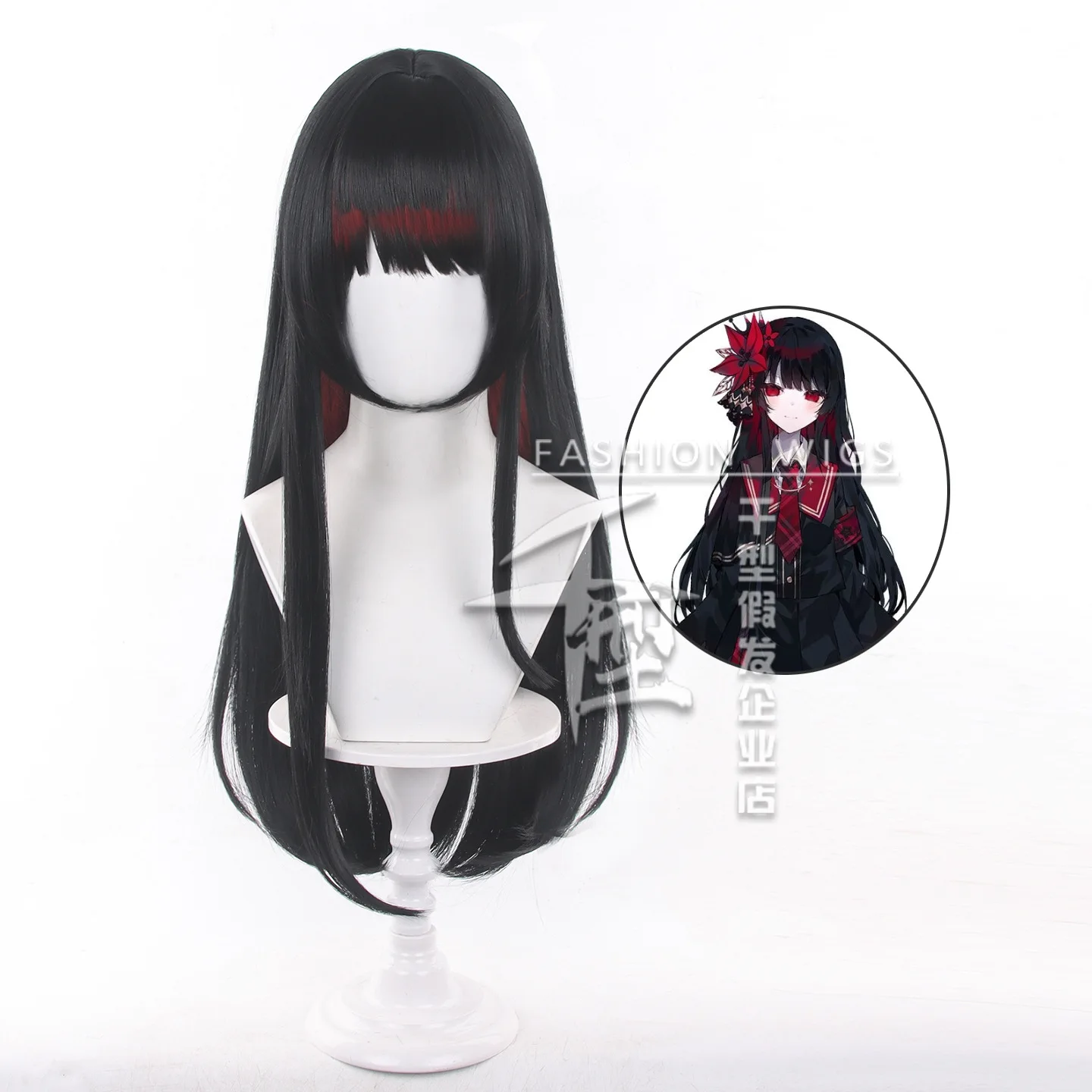 

Anime Witch Trials of Magical Girls Cosplay Wigs Nikaidou Hiro Cosplay Wig Women Heat Resistant Synthetic Hair Party + Wig Cap