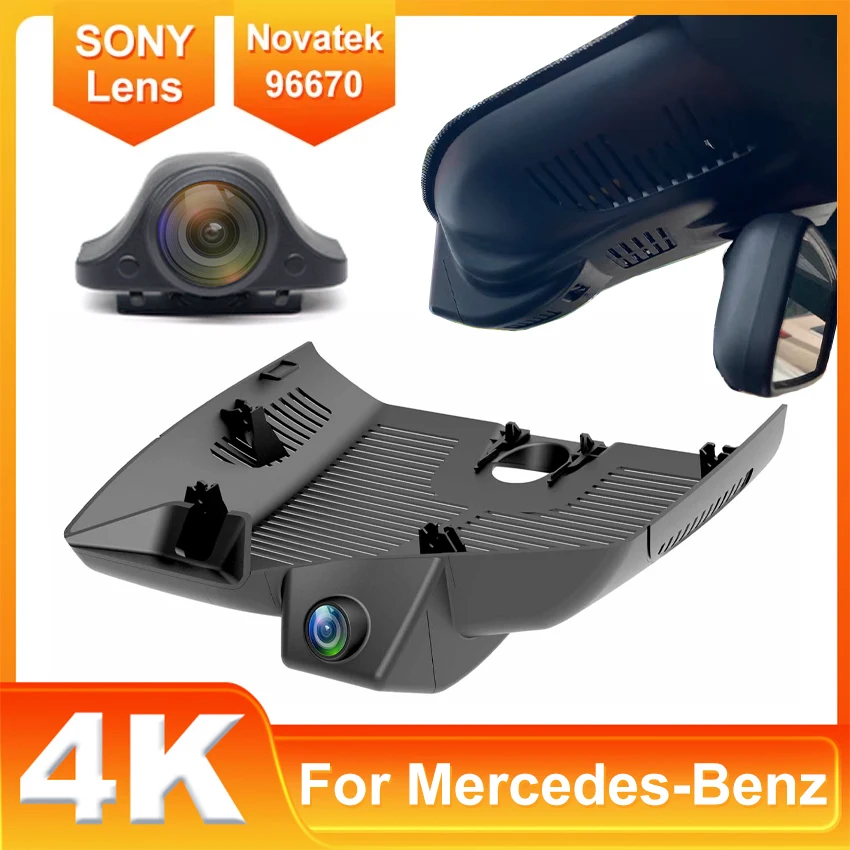 Dashcam For Mercedes-Benz Maybach S Class S480 S680 S580 2021-2023 Plug and play Car DVR Wifi Video Recorder Dash Cam Camera
