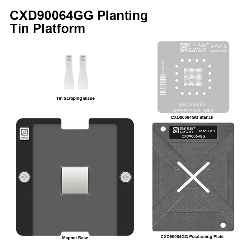 amaoe reballing stencil template plantacao magnetica plataforma de malha de aco de estanho para placa de posicao ps5 02 mm cxd90064gg 01