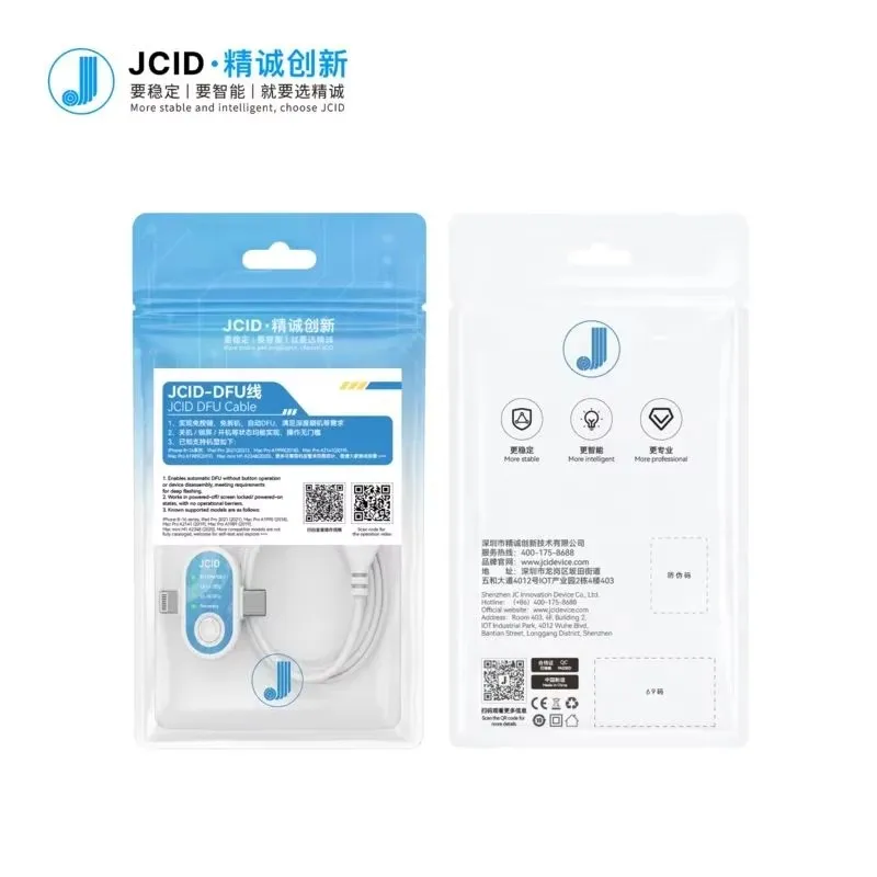 JCID Auto DFU Cable One Key Enter DFU Mode For iPhone 8-16 iPad Mac System Restore Flashing Repair Diagnostic Maintenance Tool