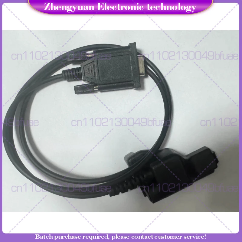 For Motorola walkie-talkie HT1000 write frequency cable MTX838 MTS2000 XTS3000 write frequency cable