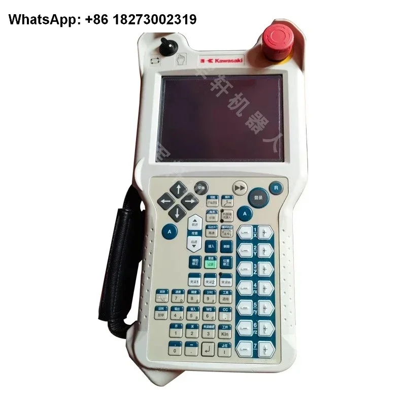 

Обучающий кулон Ro-bot 50817-0096L, контроллер T30035226