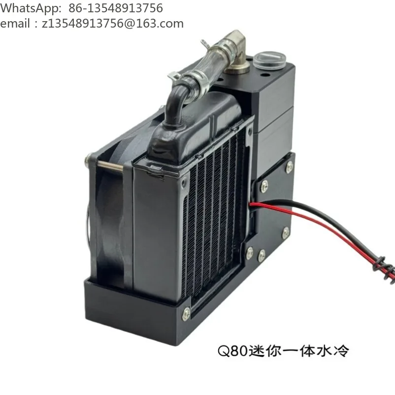 Integrated water cooling sleeve Laptop mobile phone computer Electric vehicle controller Cooling water cooling sleeve