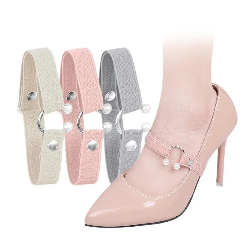 Pearl Decor Elastic Detachable Shoe Ankle Straps Anti Slip Shoe Holding Strap Prevent High Heels Slipping Footwear Accessories