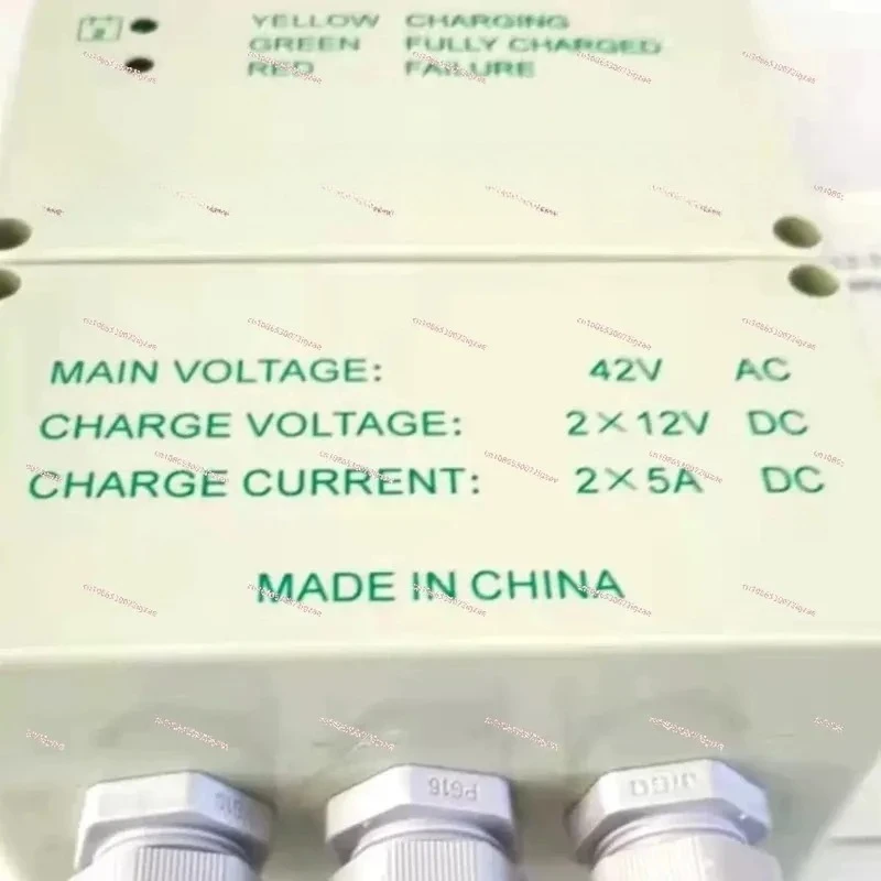 CD-4212-2 lifeboat battery charger,  42V to 12V 5A lifeboat battery maintenance supplementary function