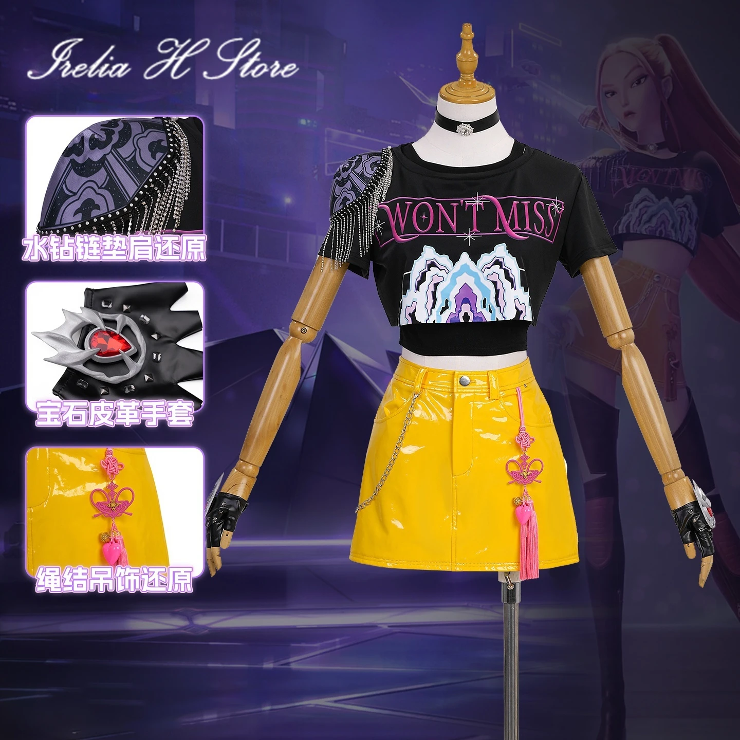 

Irelia H Anime Demon Hunters Mira Cosplay Costume KPOP girl group Mira Uniform Suit Halloween Costumes