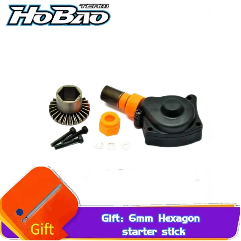 Originale OFNA/HOBAO 02627 nuovo Roto Start Backplate Hexagon Starter Stick per FC HOBAO Mac Star 28 Engine Hyper COPS 30 Engine