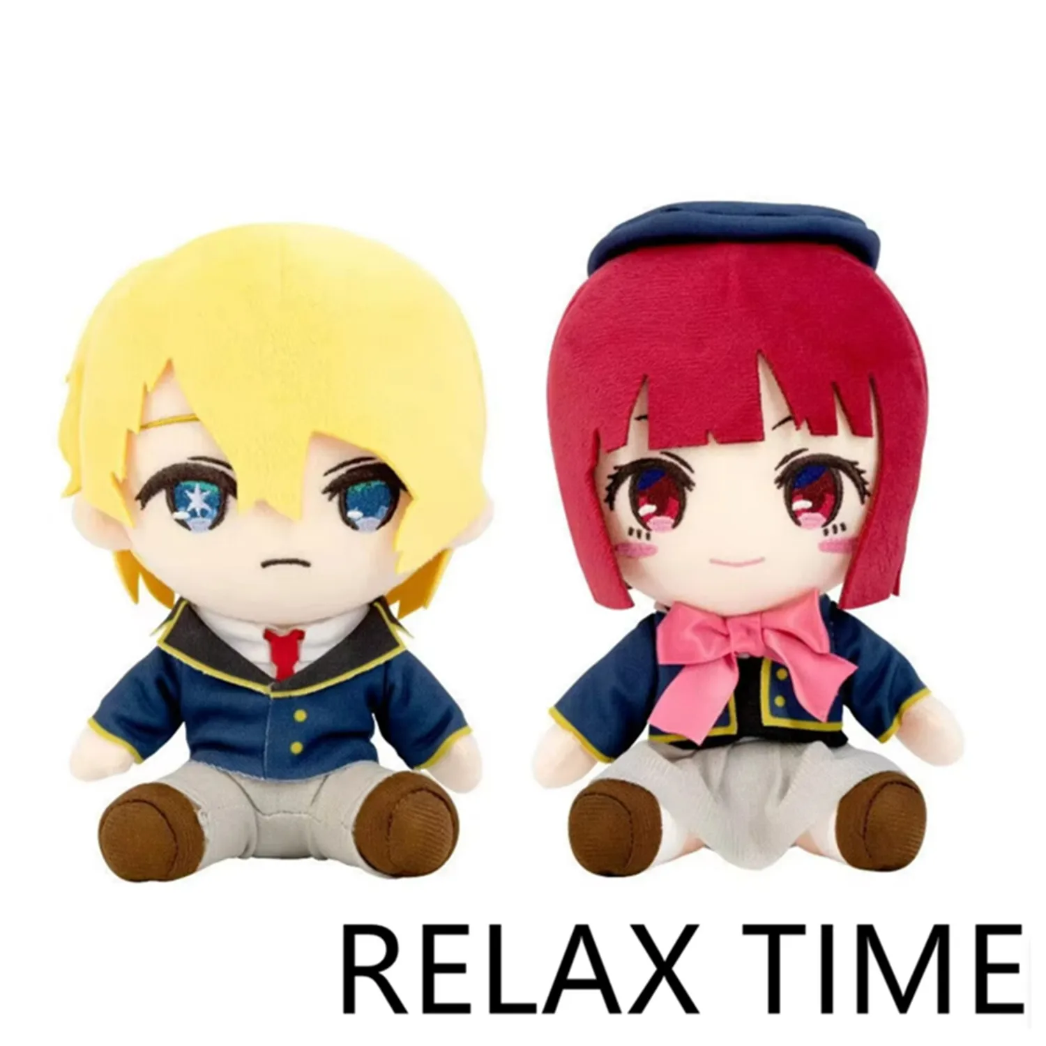 

Anime Oshi no Ko Aqua and Kana Sitting Plush Girls Boys 18CM Kids Stuffed Toys For Children Gifts