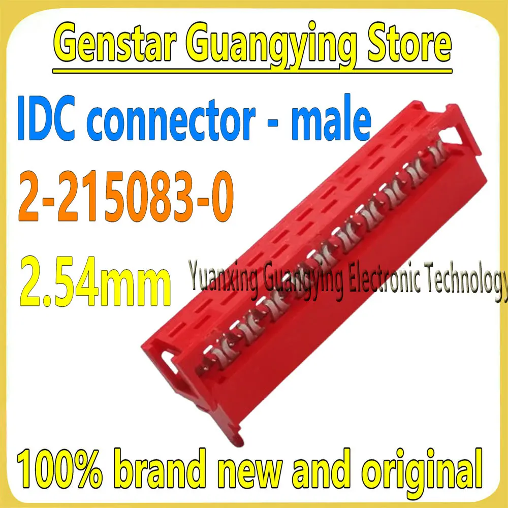 (5 pieces) 2-215083-0 22150830 IDC 2.54mm Pitch 20PIN Red Male Connector-Housing 100% Brand New and Original
