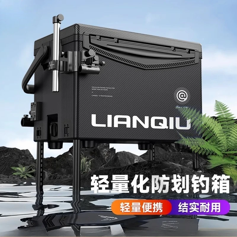 Fishing box full set of multi-function can sit 29 liters Taiwan fishing box equipment Darth Vader